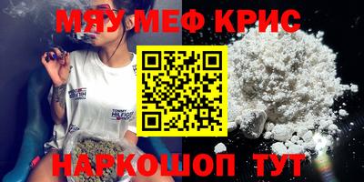 хмурый Можга