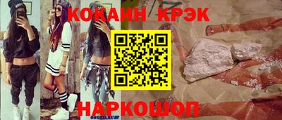 хмурый Можга