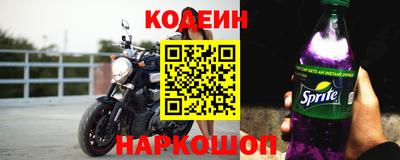 хмурый Можга