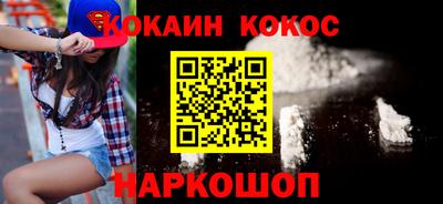 метадон Моздок