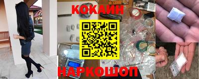 метадон Моздок