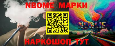 хмурый Можга