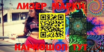 метадон Моздок