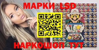 хмурый Можга