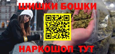 хмурый Можга