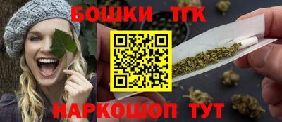 метадон Моздок