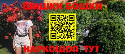 хмурый Можга