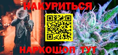 метадон Моздок