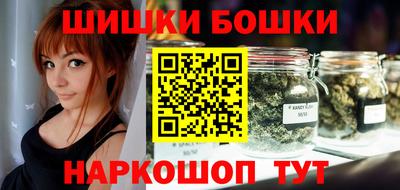 хмурый Можга