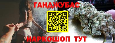метадон Моздок