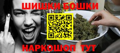 хмурый Можга