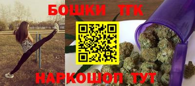 метадон Моздок