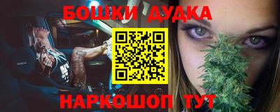 хмурый Можга
