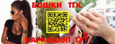 метадон Моздок