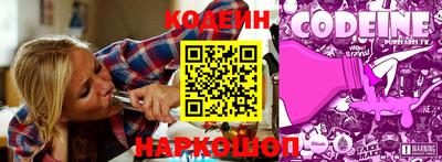 хмурый Можга