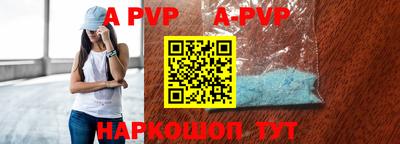 метадон Моздок