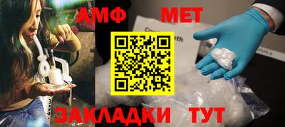 метадон Моздок