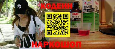 метадон Моздок