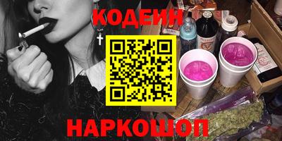 хмурый Можга