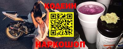 метадон Моздок