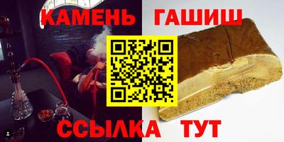 мефедрон VHQ Можайск