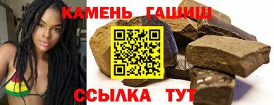 хмурый Можга