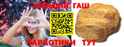 метадон Моздок