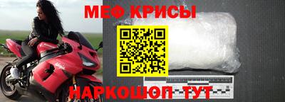метадон Моздок