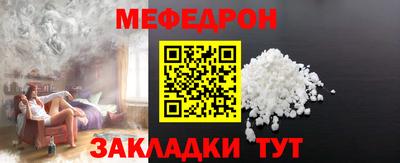 соль ск Тверь