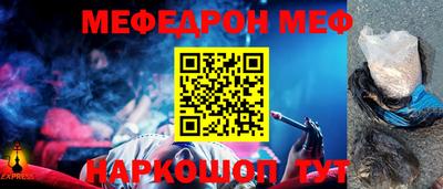 хмурый Можга