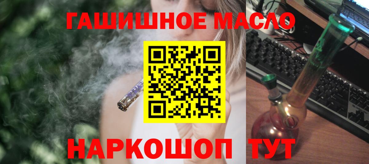 Дистиллят ТГК концентрат Борисоглебск