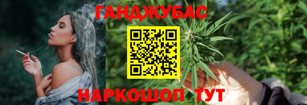 Борисоглебск  Бошки марихуана планчик  Вход с VPN  Каннабис VHQ  Конопля гибрид  МАРИХУАНА OG Kush 